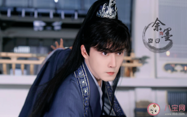 《沉香如屑》九鰭為什么被滅族 九鰭滅族真相是什么