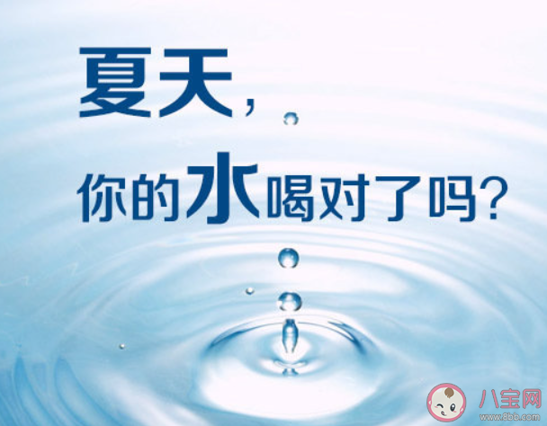 晨起一杯水應該怎么喝 蜂蜜水真的能潤腸通便嗎 晨起一杯水應該怎么喝 蜂蜜水真的能潤腸通便嗎