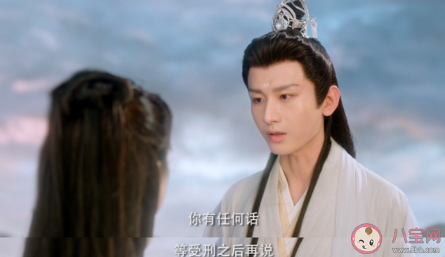 《沉香如屑》經(jīng)典臺(tái)詞句子大全 《沉香如屑》臺(tái)詞句子摘抄