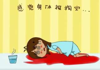 姨媽血漬如何清洗 內(nèi)褲或被單留有月經(jīng)血漬怎么辦