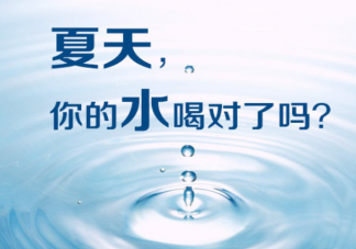 晨起一杯水應該怎么喝 蜂蜜水真的能潤腸通便嗎