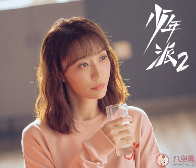 《少年派2》燕虞迪是怎樣的人 燕虞迪和錢三一是什么關(guān)系