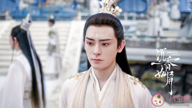 《沉香如屑》最大的反派是誰 為什么仙魔大戰會損兵折將這么嚴重