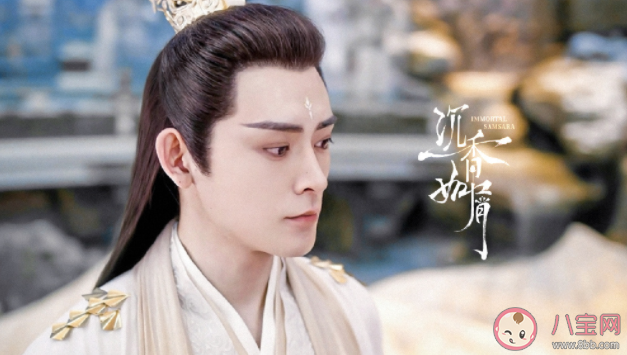 《沉香如屑》最大的反派是誰 為什么仙魔大戰會損兵折將這么嚴重