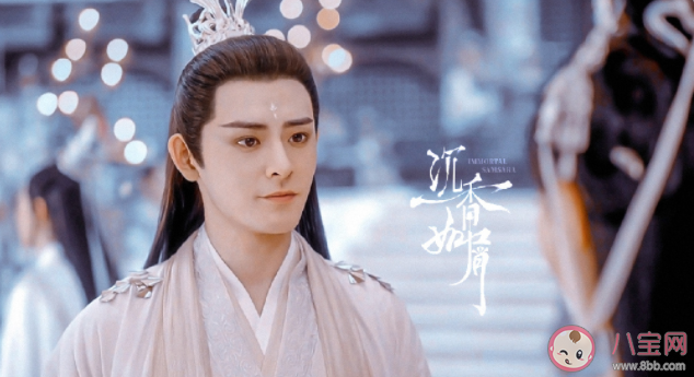 《沉香如屑》最大的反派是誰 為什么仙魔大戰會損兵折將這么嚴重