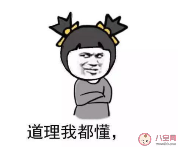 生氣的4個好處你知道嗎 女生為什么不能經(jīng)常生氣 生氣的4個好處你知道嗎 女生為什么不能經(jīng)常生氣