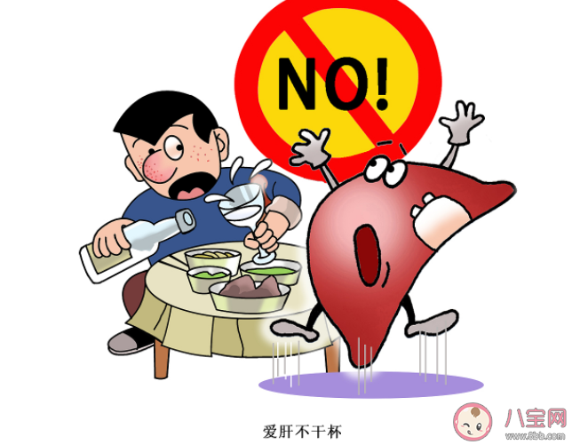 戊肝是吃出來的肝炎嗎 如何預(yù)防戊肝病毒 戊肝是吃出來的肝炎嗎 如何預(yù)防戊肝病毒