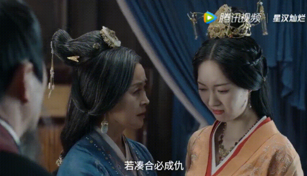 《星漢燦爛》汝陽王妃結局是什么 汝陽王妃為什么這么囂張