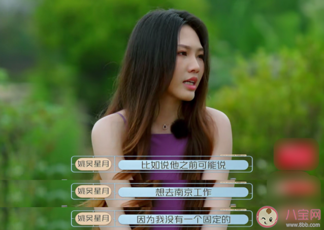 在婚姻里付出很多是好事嗎 婚姻中應該如何付出