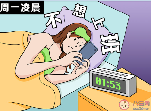 你有職場社交焦慮嗎 社交焦慮有哪些表現 你有職場社交焦慮嗎 社交焦慮有哪些表現