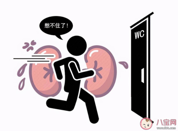 睡覺是怎么被尿憋醒的 有尿意憋著繼續睡行不行