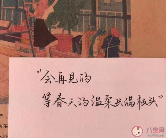 我的分享欲是怎么沒的 分享欲消失了怎么辦