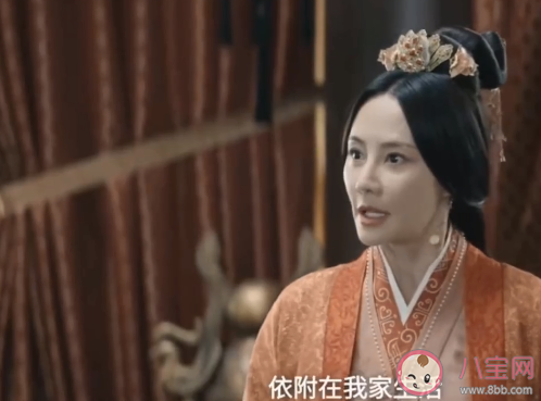 《星漢燦爛》乾安王結(jié)局是什么 文修君最后怎么樣了