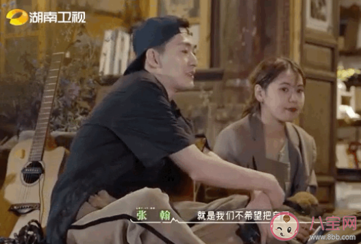 你會在父母面前展現脆弱嗎 要不要對父母展現脆弱