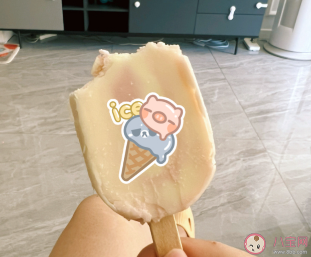 誰(shuí)偷走了年輕人的雪糕自由 高價(jià)雪糕真的占領(lǐng)市場(chǎng)了嗎 誰(shuí)偷走了年輕人的雪糕自由 高價(jià)雪糕真的占領(lǐng)市場(chǎng)了嗎