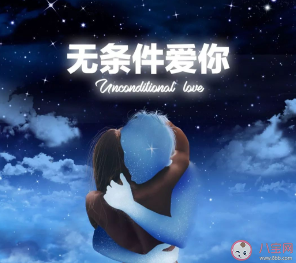 愛自己和愛別人哪個(gè)更難 如何善用暗示效應(yīng)