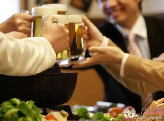 00后如何看待職場酒桌文化 為什么酒桌文化令人討厭