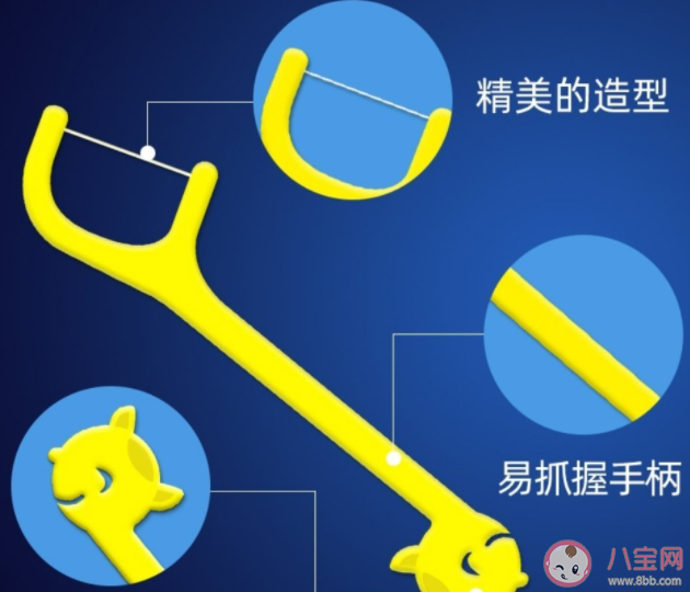 孩子多大可以用牙線 小寶寶們可以用牙線嗎 孩子多大可以用牙線 小寶寶們可以用牙線嗎