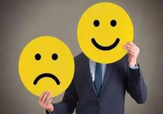 如何做個情緒穩定的成年人 怎樣才能做到情緒穩定