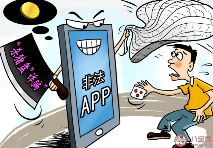 殺豬盤為何能屢屢得手 殺豬盤利用了什么心理