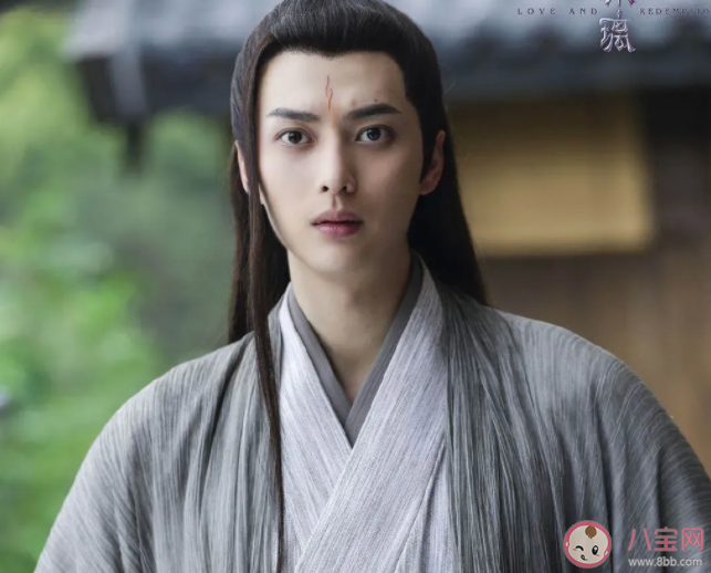 《沉香如屑》裴洛結(jié)局是什么 裴洛和絳辰在一起了嗎