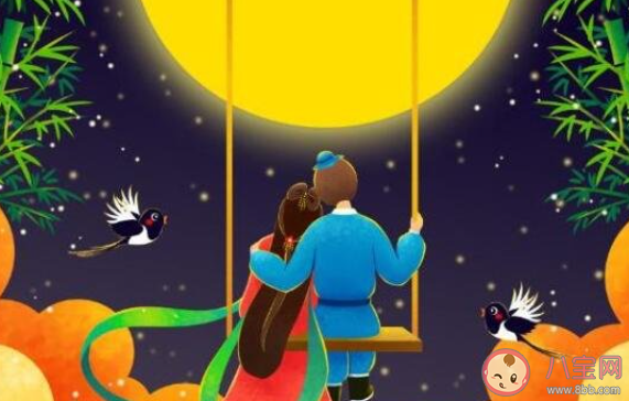 在哪個(gè)朝代七夕也會(huì)放假 螞蟻莊園8月4日答案最新