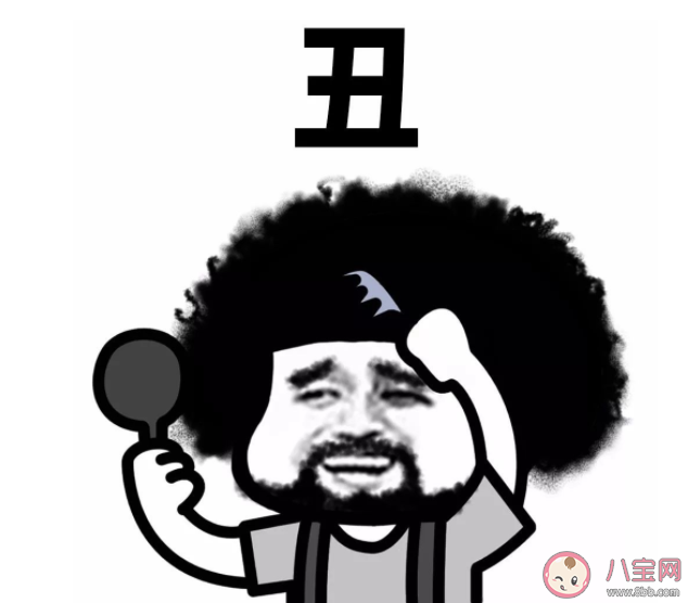 累丑究竟是怎么回事 累丑的表現(xiàn)是什么 累丑究竟是怎么回事 累丑的表現(xiàn)是什么