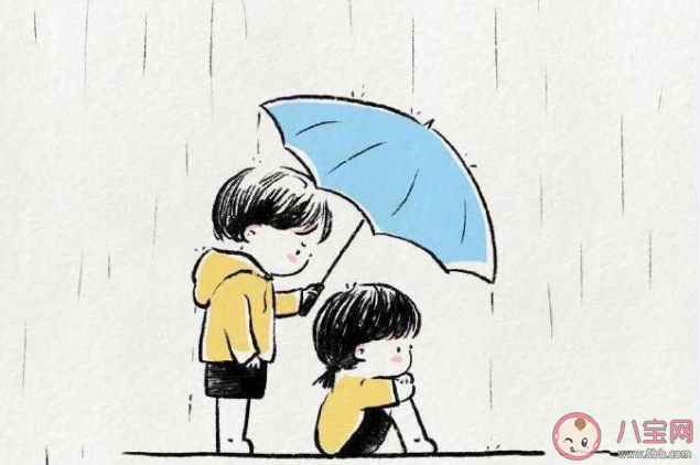 如何遇見好的愛情 你相信有好的愛情嗎