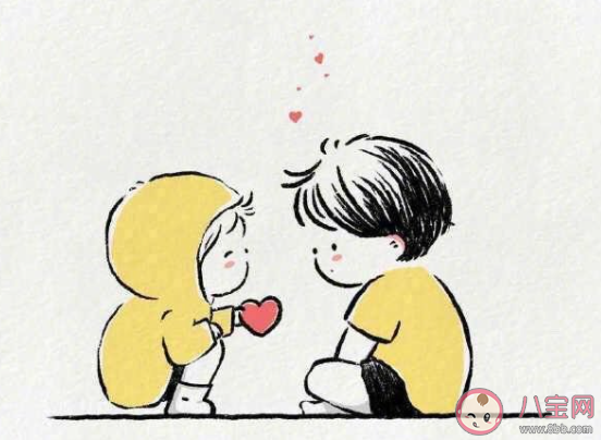 如何遇見好的愛情 你相信有好的愛情嗎