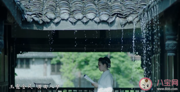 黃霄云新歌《七月何夕》歌詞是什么 《七月何夕》完整版歌詞內(nèi)容