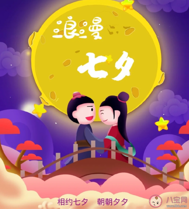 你眼里的愛情是什么模樣 哪種愛情是你想要的