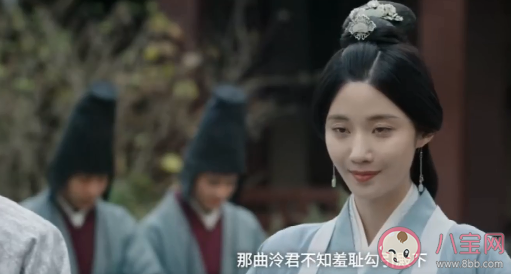 《月升滄海》曲泠君殺了梁尚嗎 曲泠君殺夫案兇手是誰(shuí)