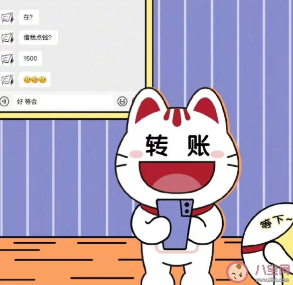 朋友借錢不還違法嗎 朋友借錢不還怎么辦