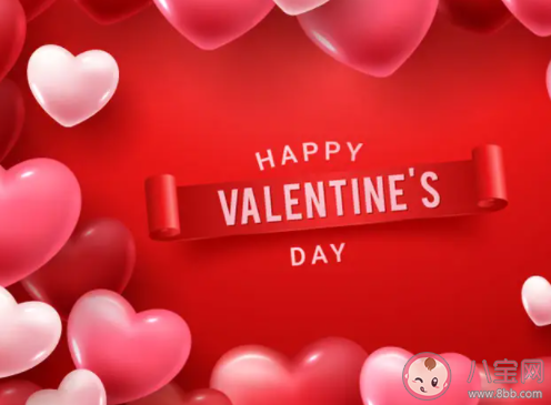 單身過(guò)情人節(jié)什么體驗(yàn) 情人節(jié)一個(gè)人過(guò)有什么感受 單身過(guò)情人節(jié)什么體驗(yàn) 情人節(jié)一個(gè)人過(guò)有什么感受