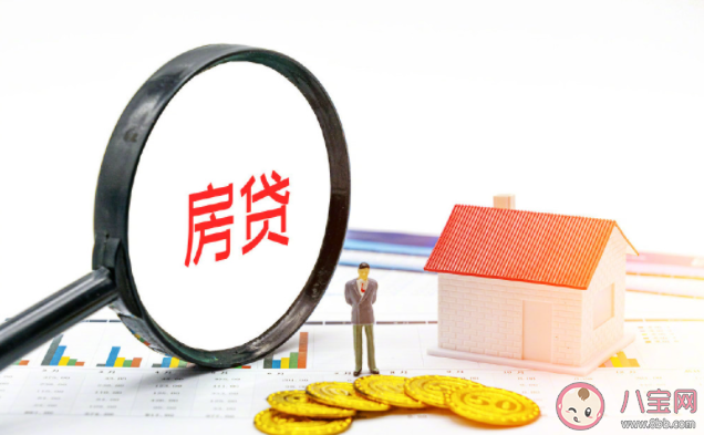 閑錢該理財還是提前還貸 閑錢應(yīng)該怎么處理 閑錢該理財還是提前還貸 閑錢應(yīng)該怎么處理