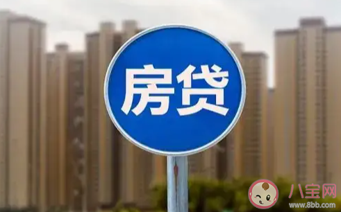 閑錢該理財還是提前還貸 閑錢應(yīng)該怎么處理 閑錢該理財還是提前還貸 閑錢應(yīng)該怎么處理