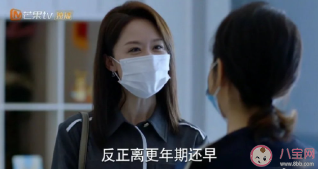 《少年派2》裴音結局是什么 裴音為什么不喜歡林妙妙