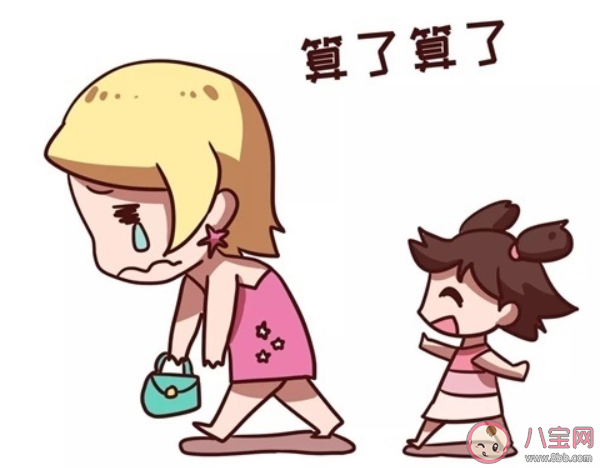 不想帶孩子過七夕有錯嗎 七夕能不能不帶孩子一起過