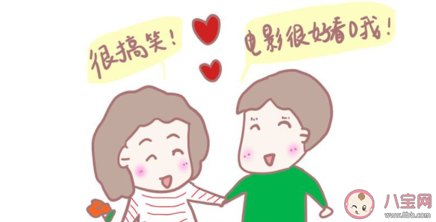 不想帶孩子過七夕有錯嗎 七夕能不能不帶孩子一起過