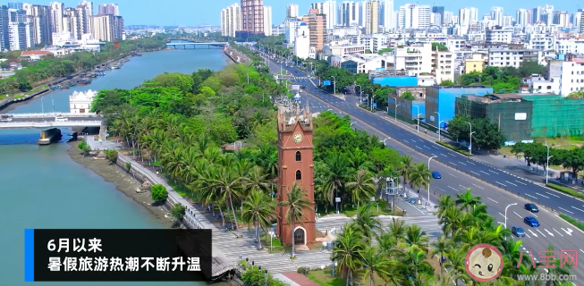 出門旅行你會買保險嗎 外出旅游要不要買保險