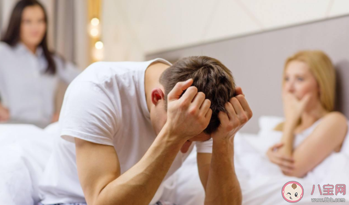 男人會同時(shí)愛上兩個(gè)女人嗎 婚后遇到一生摯愛要不要離婚