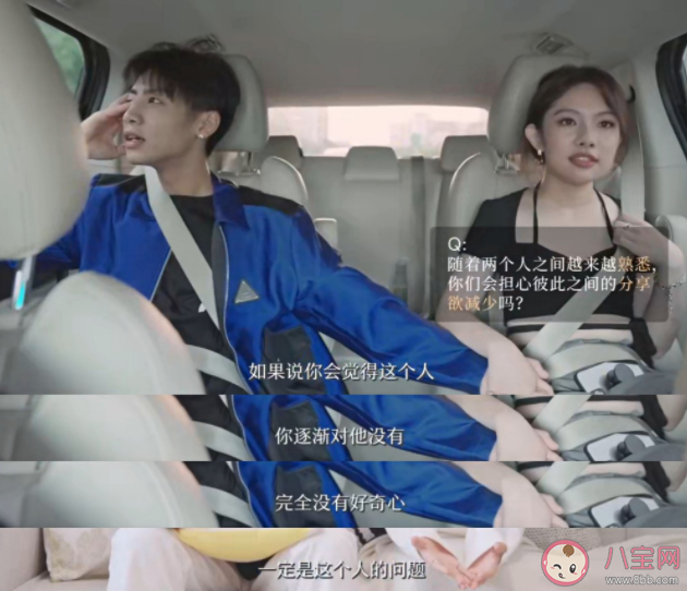 分享欲需要靠回應(yīng)來延續(xù)嗎 怎樣才能保持分享欲