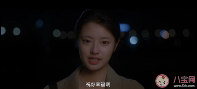 電影《遇見你》好看嗎 《遇見你》評價怎么樣