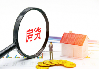 閑錢該理財還是提前還貸 閑錢應(yīng)該怎么處理