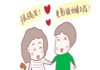 不想帶孩子過七夕有錯嗎 七夕能不能不帶孩子一起過