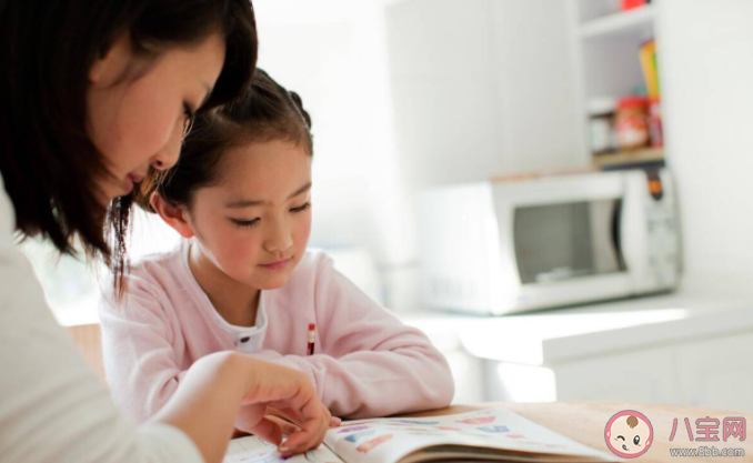 家長能接受孩子的普通嗎 如何看待孩子的平庸 家長能接受孩子的普通嗎 如何看待孩子的平庸