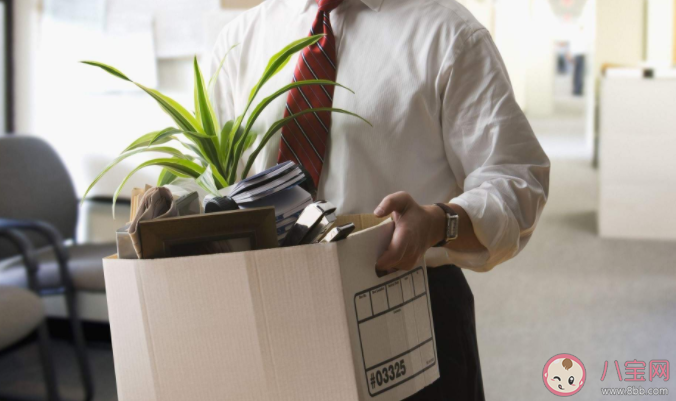 招聘限定跳槽次數合理嗎 怎么看跳槽頻繁