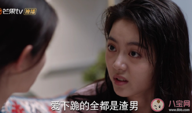 《少年派2》李西舟結局是什么 李西舟和鄧小琪合適嗎