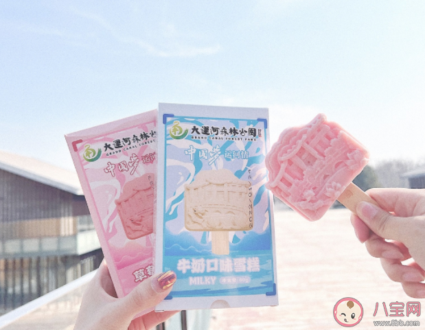 文創雪糕為什么爆火 文創雪糕面臨哪些挑戰