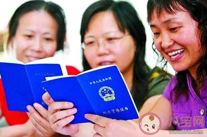 社工證報考需要什么條件 社工證書考試一年考幾次